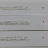CRH-Z40E6000303007036ADREV1.0