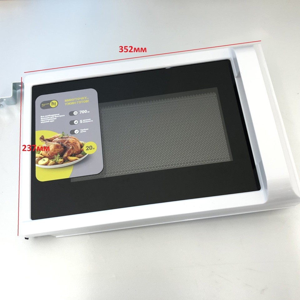 Дверь в сборе для микроволновой печи HI M020W05