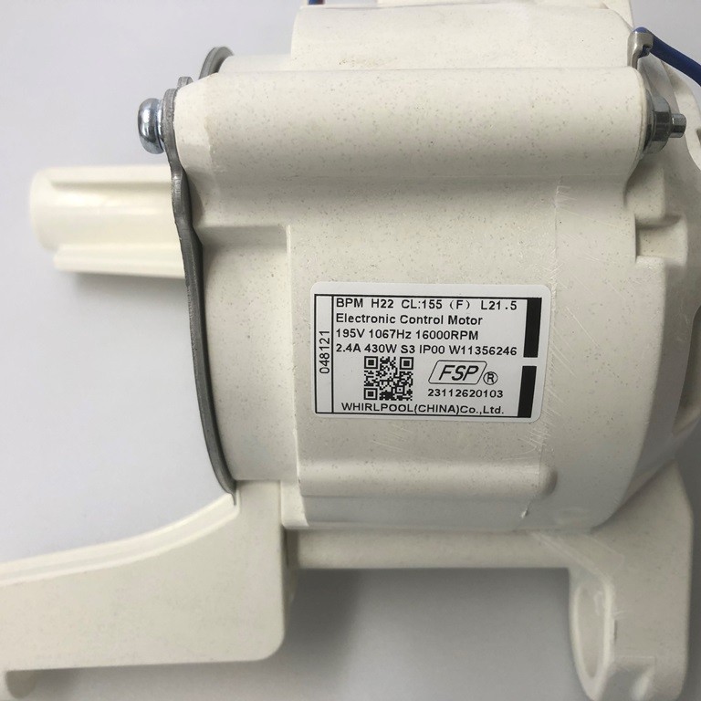Двигатель BPM H22 CL:155(F) 195V 1067Hz 16000RPM для стиральной машины Hotpoint-Ariston NSD 6239 S VE RU