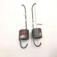 Пружины бака для стиральной машины Beko WRE6512BWW 