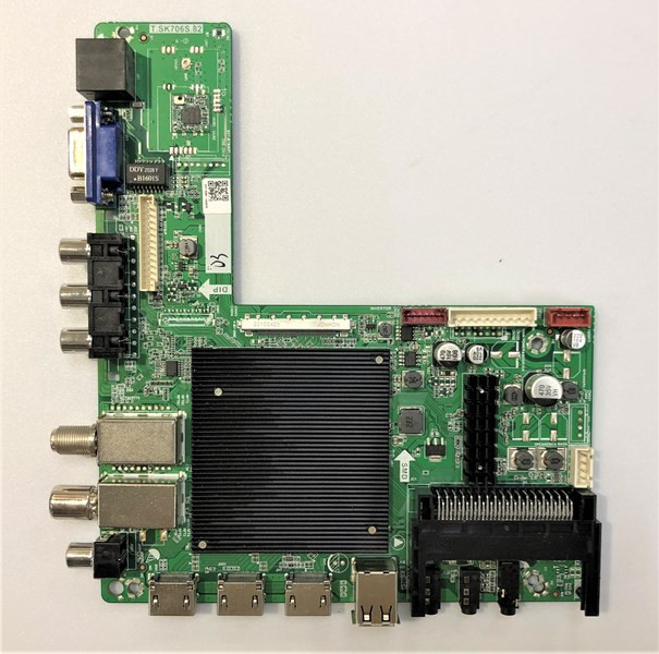 T.SK706S.82 ВИТЯЗЬ 65LU1204