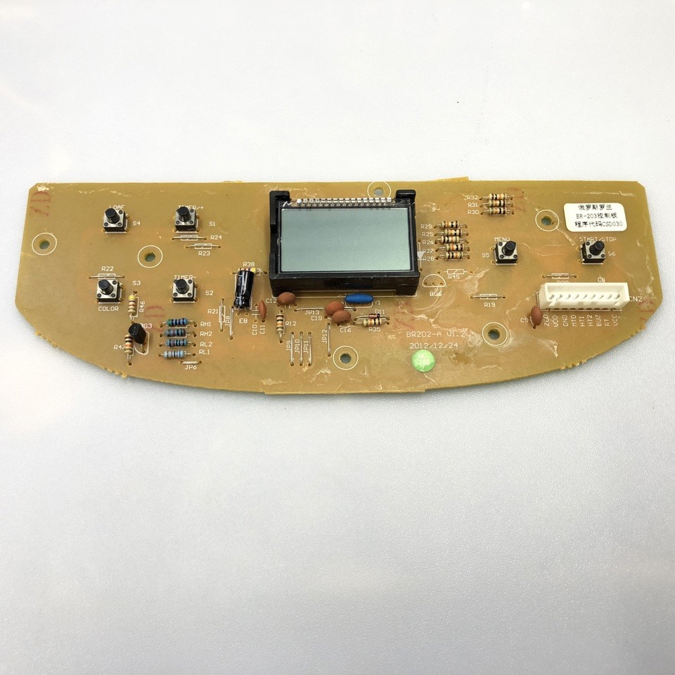 BR202-A V1.2 плата управления для хлебопечки REDMOND RBM-M1907