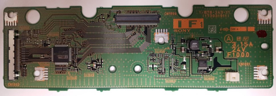 1-878-243-11 (173031911)