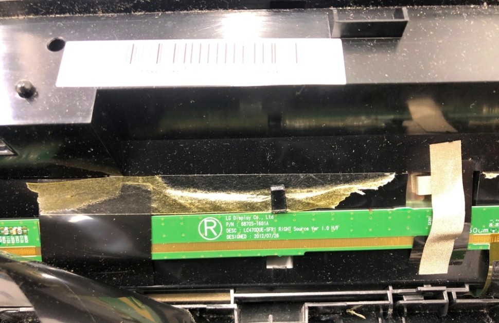 Матрица 6870S-1600A 6870S-1601A 6870C-0444C TPT470H1-DUJFFE