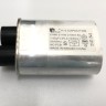 CH85-21100 1uF 2100V AC конденсатор высоковольтный для микроволновой печи