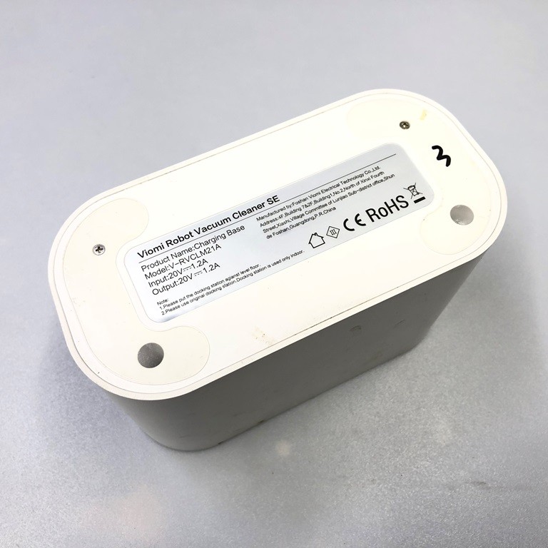 Док станция, базовая станция, зарядное устройство 20V 1.2A для робота пылесоса VIOMI V-RVCLM21A