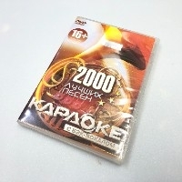 Аксессуары