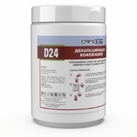 Чистящие средства